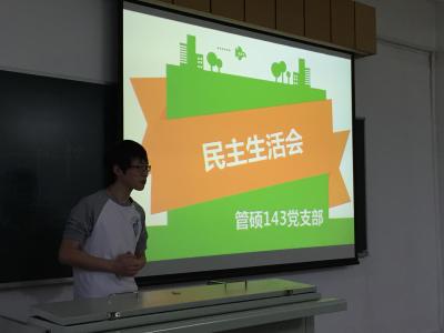 點擊查看原圖